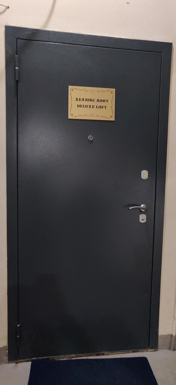 Мини-отель Делюкс Санкт-Петербург-94