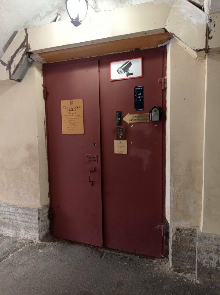 Мини-отель Делюкс Санкт-Петербург-51