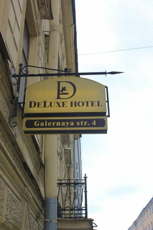 Мини-отель Делюкс Санкт-Петербург-38