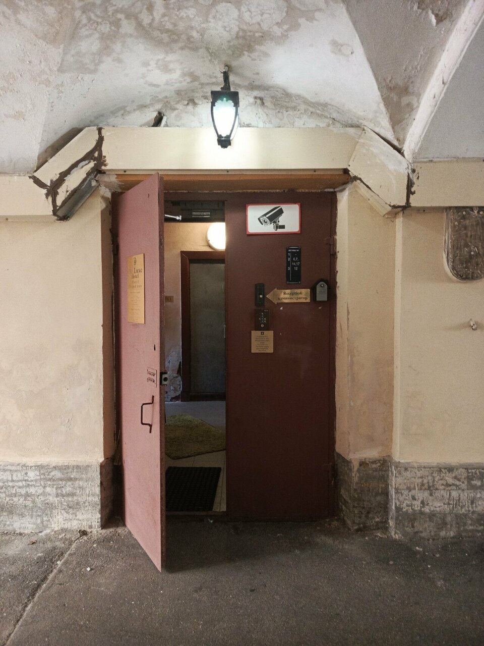 Мини-отель Делюкс Санкт-Петербург-78