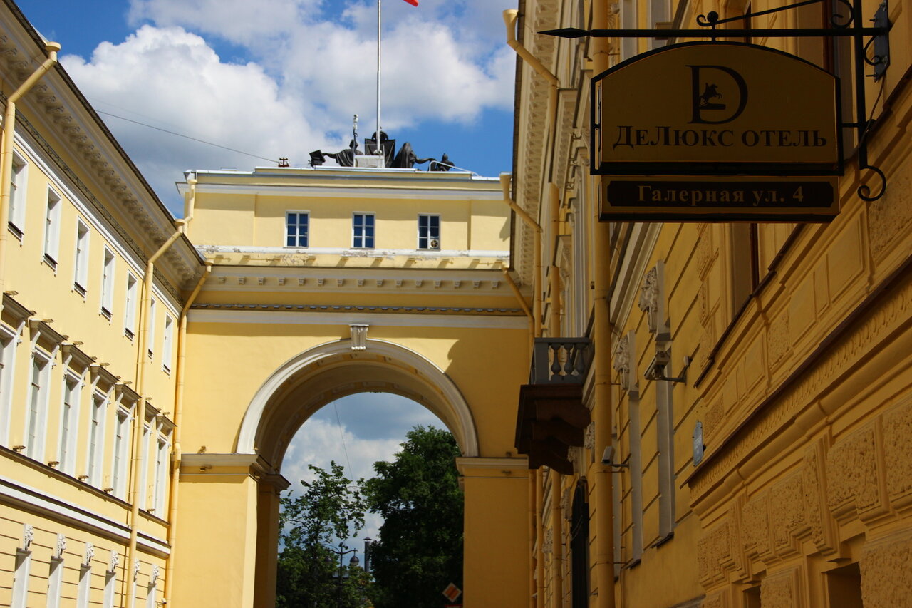 Мини-отель Делюкс Санкт-Петербург-29