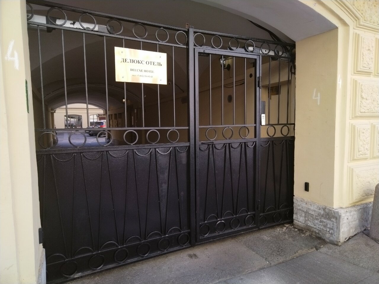 Мини-отель Делюкс Санкт-Петербург-43