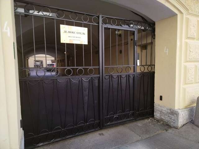 Мини-отель Делюкс Санкт-Петербург-42